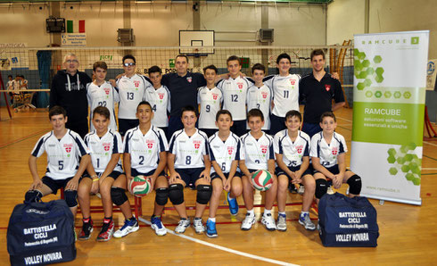 RAMCUBE U14 - 2015 / 2016