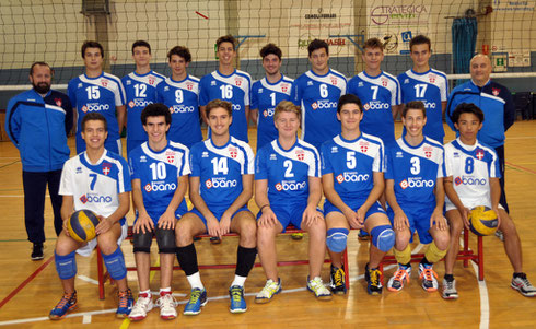 EBANO VOLLEY NOVARA 2016 / 2017