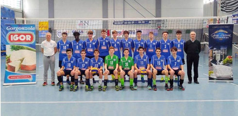 SELEZIONE PROVINCIALE 2017 / 2018